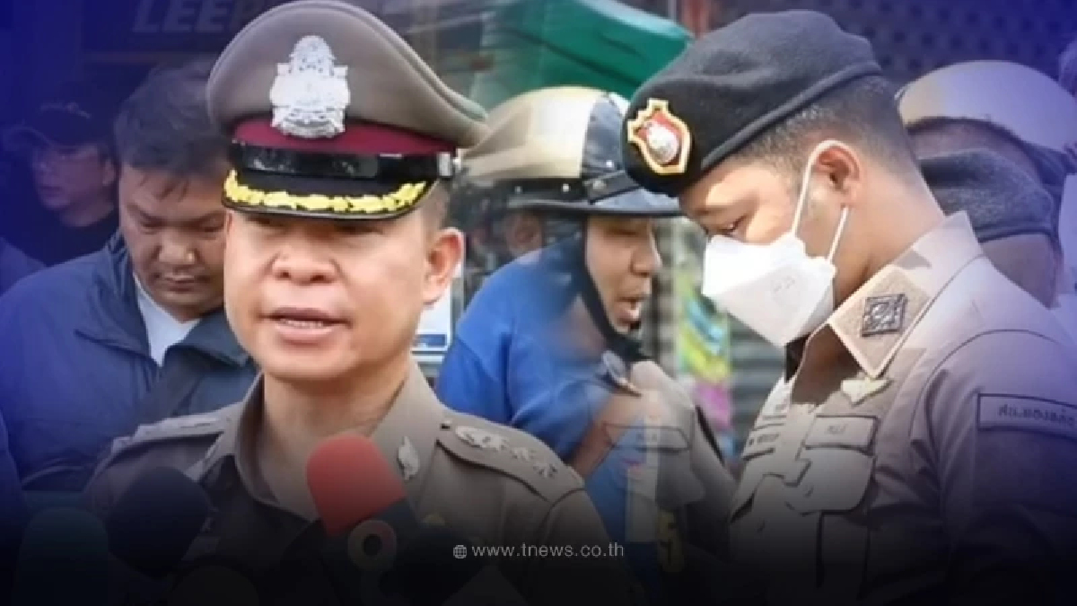 เปิดอาการล่าสุด นักศึกษา ถูกเด็กช่างลั่นไกใส่