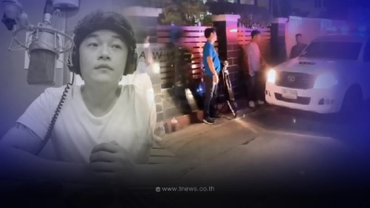 ผู้จัดการ - พนง.โรงแรม พูดเป็นเสียงเดียวกัน นาทีเห็น ดีเจโก พร้อมพิรุธชัด