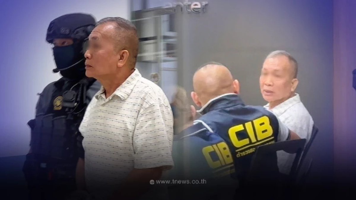 CIB บุกรวบอดีตครูฝึกหน่วยปฏิบัติการพิเศษ รับงานฆ่าลูก-เมีย