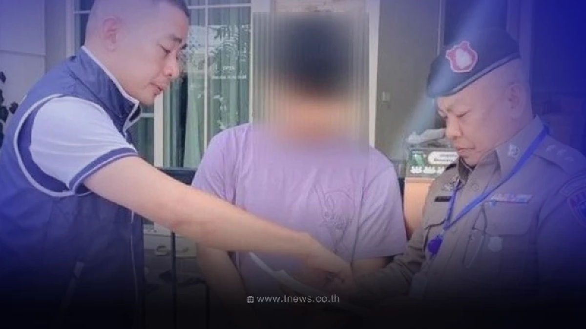 รวบ"ตี๋เล้ง มาเฟียบุหรี่ไฟฟ้า" IQOS Thailand FanClub พบเงินหมุนเวียน 100ล้าน