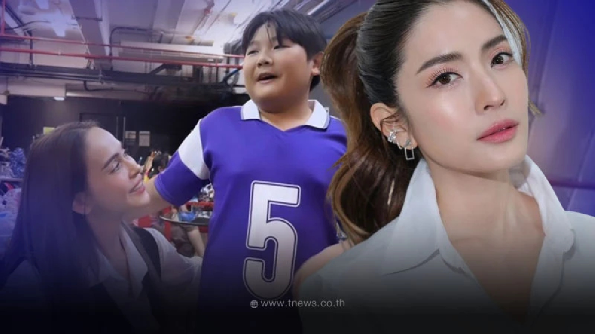 แอฟ ทักษอร คอมเมนต์ หลังเห็น ลูกเต๋า สมชาย บอก นัท มีเรีย เรื่องตอบคำถามเพื่อน