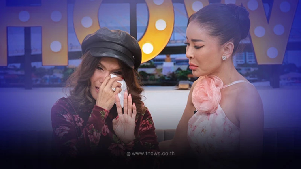 ต้อม รชนีกร ปล่อยโฮ เกินรับไหวโดนวิจารณ์หน้าใหม่หลังทำศัลยกรรม