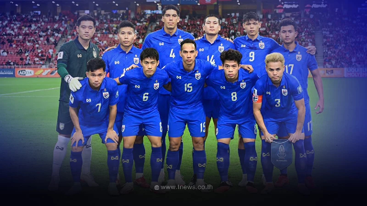 เปิดโผ 23 นักเตะทีมชาติไทย "ชนาธิป-ศุภชัย" หลุดดวลแข้งญี่ปุ่น นัดกระชับมิตร