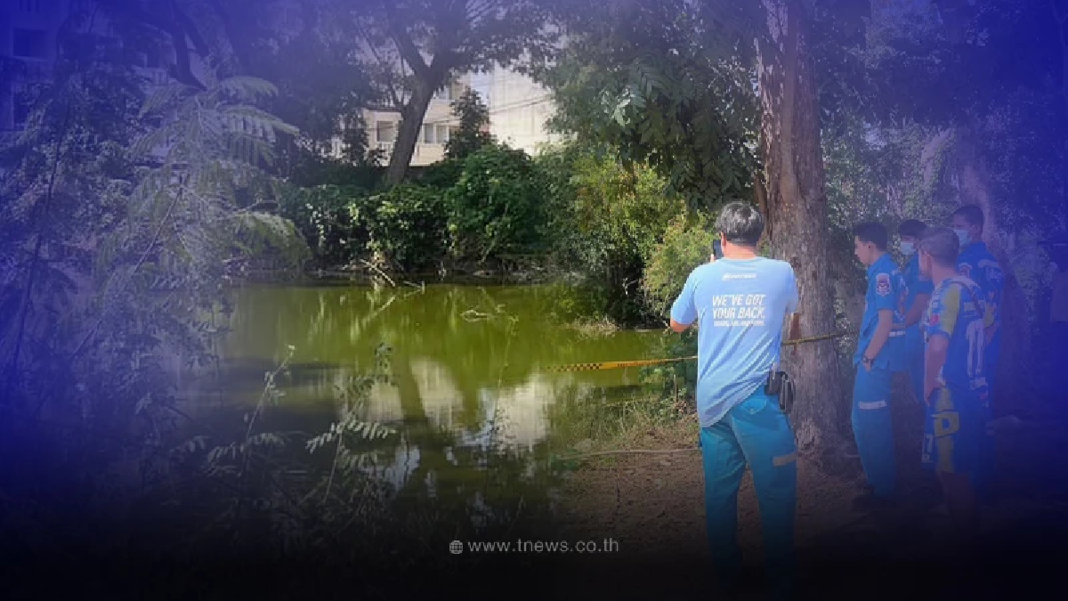 5 เยาวชน สารภาพมูลเหตุจูงใจ ทำร้ายหญิงสติไม่ดี ก่อนหิ้วร่างทิ้งสระน้ำ