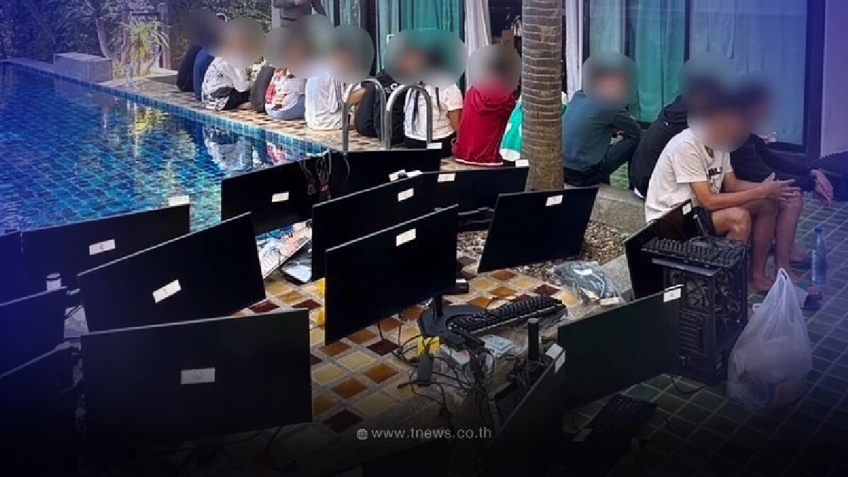 บุกตรวจ พูลวิลล่าหรูกลางเมืองเชียงใหม่ เจอเต็ม ๆ พบเงินหมุน กว่า ร้อยล้าน