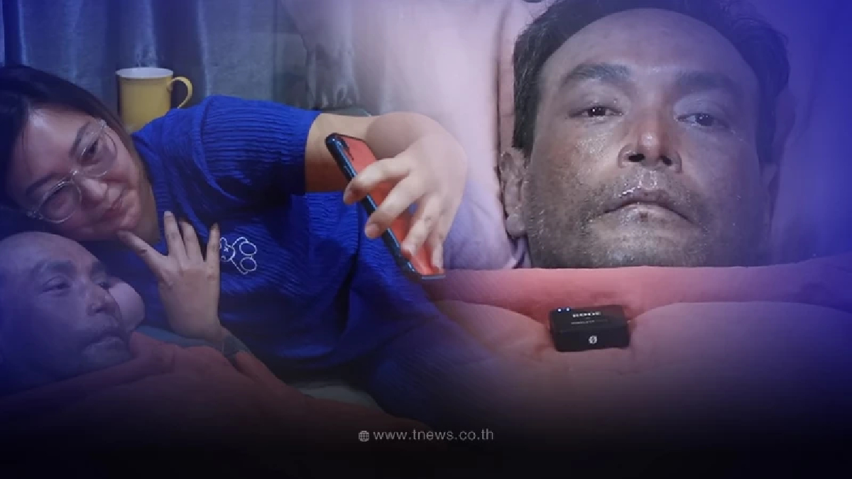 วินัย ไกรบุตร สู้สุดทางกรรม เผยอาการล่าสุดอัศจรรย์ใจ มีเงิน8หลักก็ไม่ช่วย