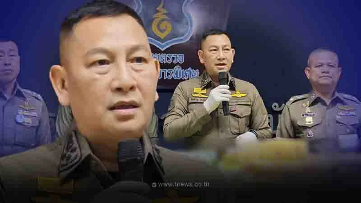 สกัดจับเครือข่าย "อาร์ท ต่ำเอี่ยว" รวบ 2 มดงาน ของกลางบิ๊กล็อต 2 ล้านเม็ด