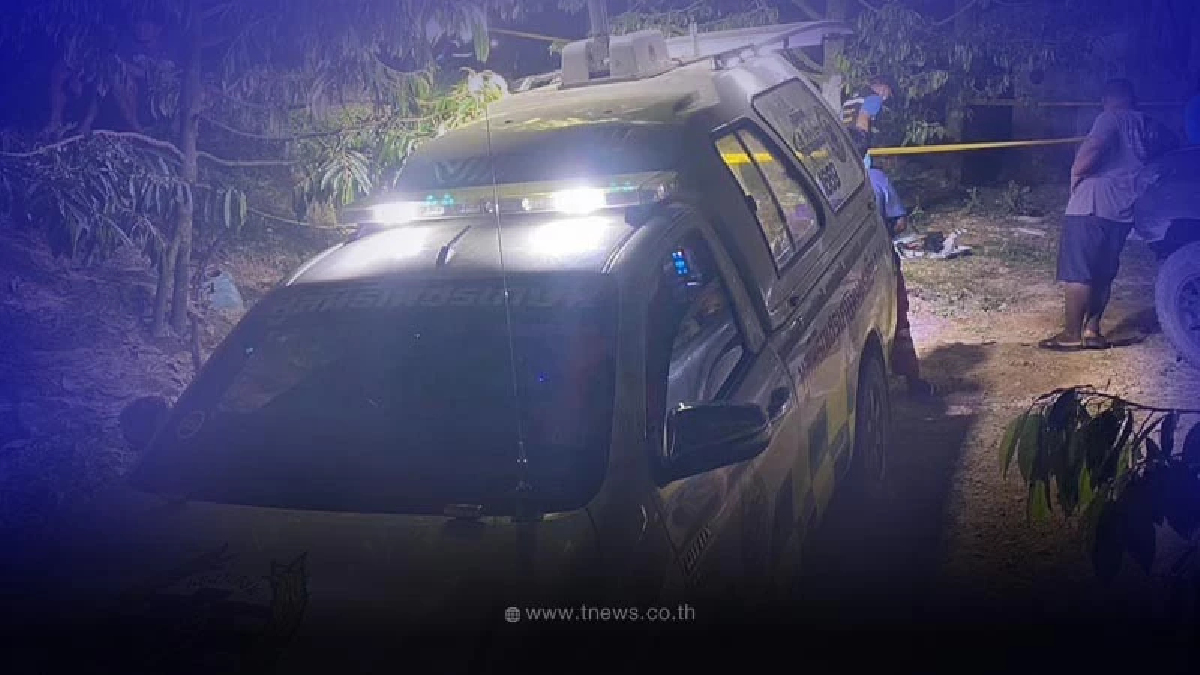 พบ "เจ้าของสวนทุเรียนคนดัง" เสียชีวิตสลดเพิ่งมีคนเจอ