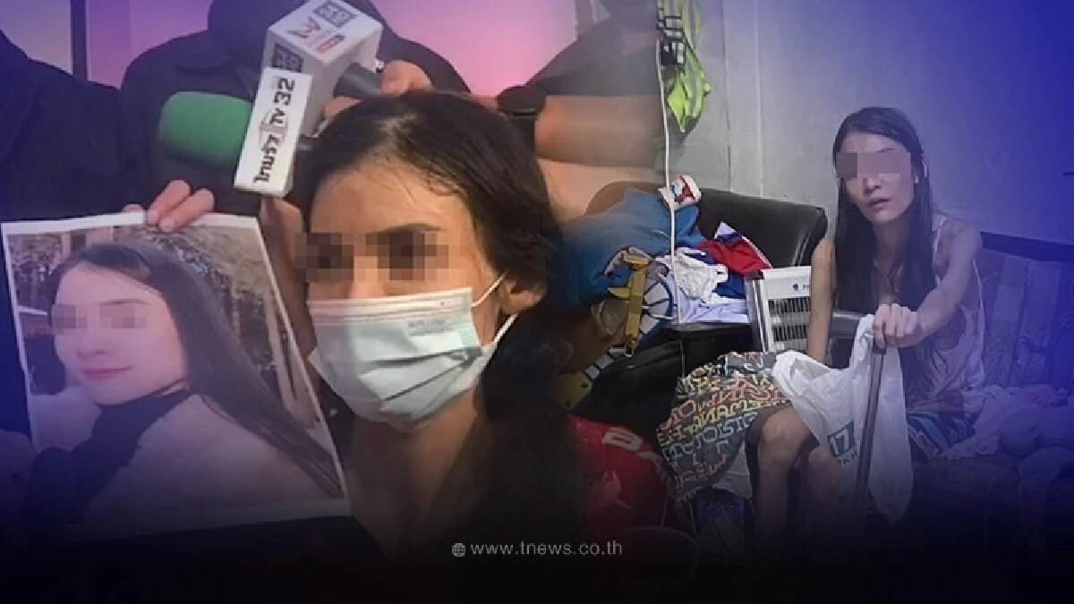 สุดเวทนา พริตตี้สาวสวย ผอมโซเหลือแต่กระดูก อยู่ตัวคนเดียวมา2ปี
