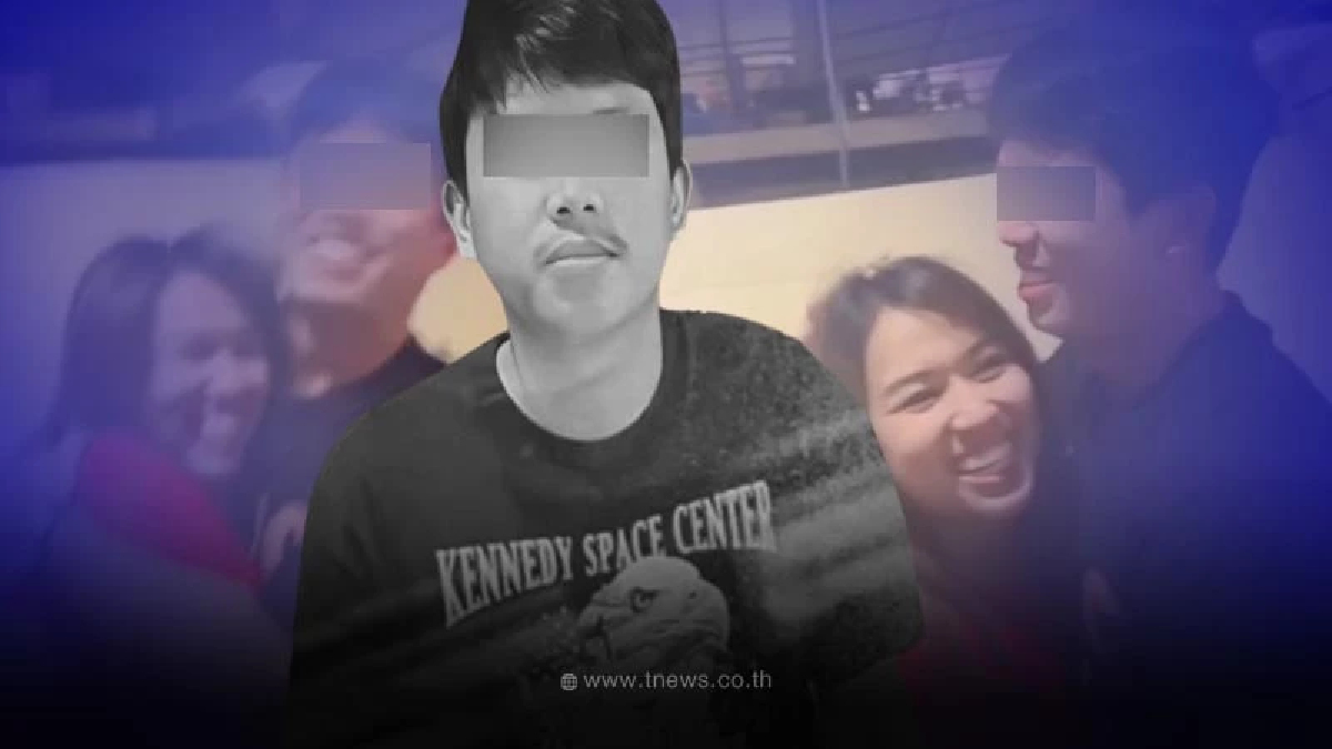 คลิปความสุขสุดท้าย "หนุ่มโรงงาน" เผยเหตุผลหลัก 3 ข้อที่ตร.ยังไม่จับ "สาวพร"