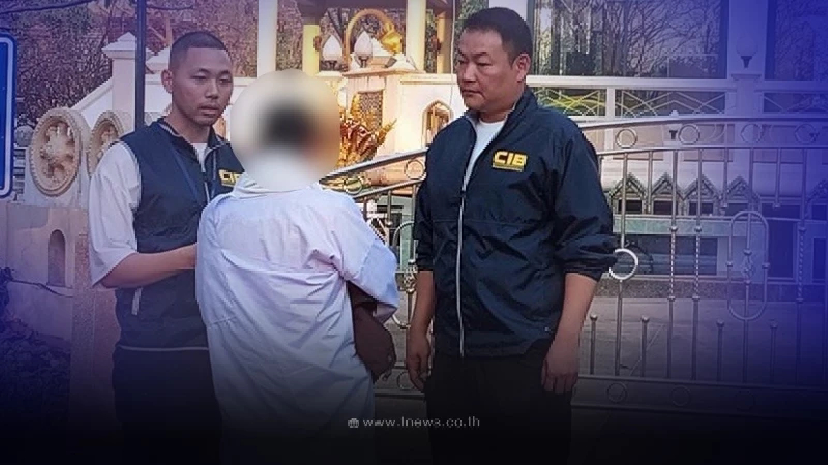 รวบคาวัด "แม่ชี คดียูฟัน" หนีมาแก้กรรม หวังพึ่งธรรมะ