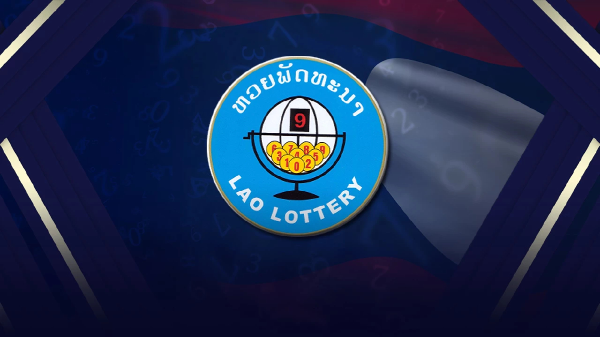 หวยลาว 4 มี.ค. 67 สถิติหวยลาววันจันทร์ เลขหวยลาวออกบ่อย