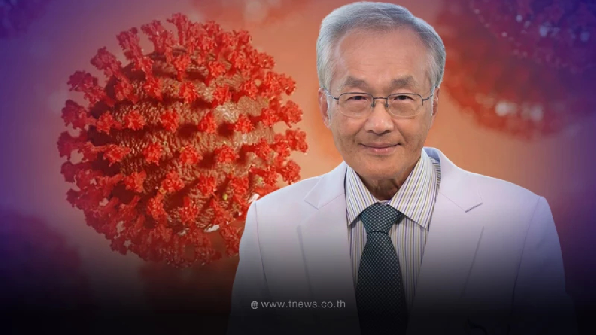 หมอมนูญ เผยชัด ไวรัสโควิด-19 สายพันธุ์ปัจจุบัน มีความรุนแรงขนาดไหน