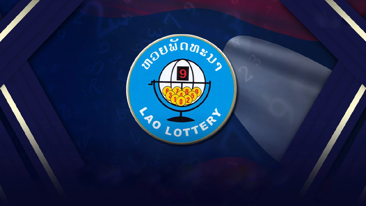 หวยลาววันพุธ 20/03/67 สถิติหวยลาววันพุธ เลขหวยลาววันพุธออกบ่อย 20 มี.ค.67