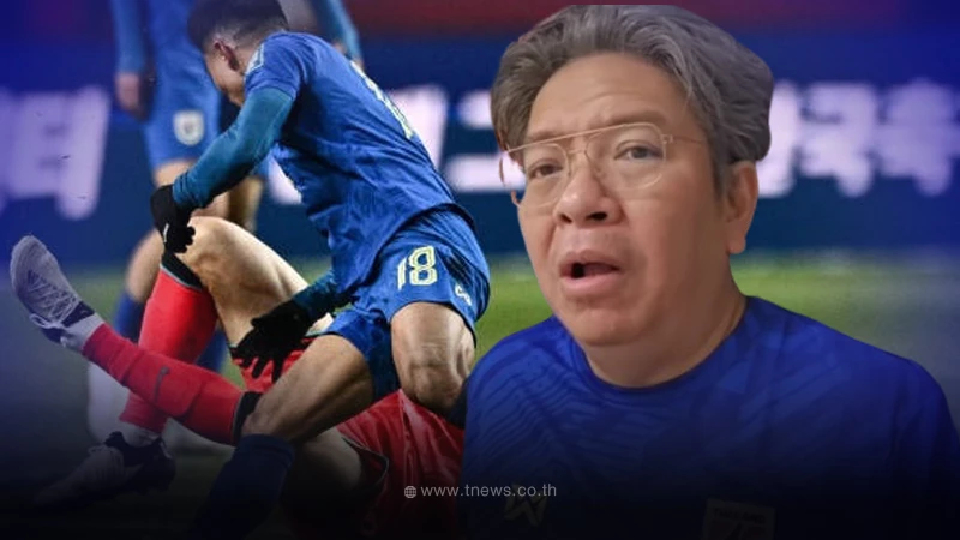 "บอ.บู๋" จัดเต็ม 5 ข้อ ลั่น อิชิอิ เปลี่ยนแปลงสิ่งที่อยู่คู่กับไทยมา 60 ปี