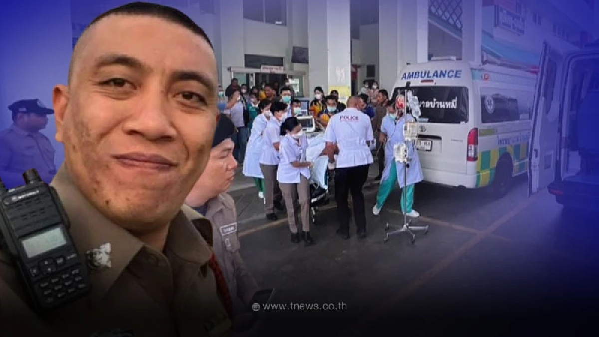 หมอเผยอาการแรกรับ ตำรวจทางหลวง หลังโดนเก๋งพุ่งชน ล่าสุดยังน่าเป็นห่วง