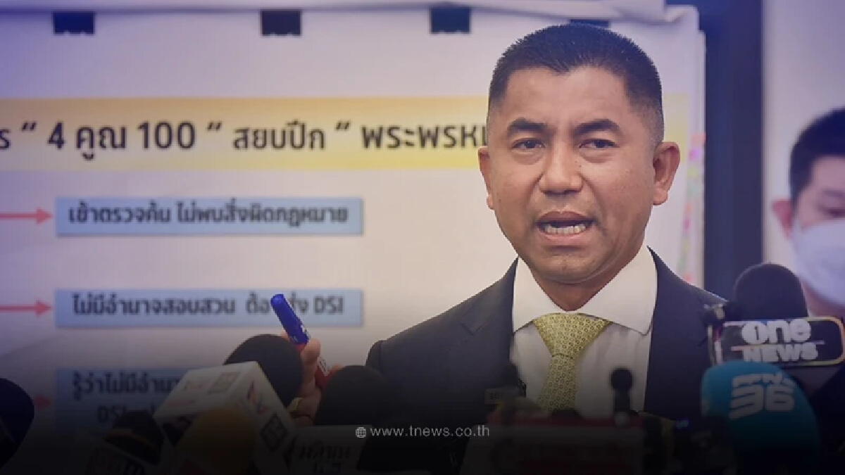 "บิ๊กโจ๊ก" แฉขบวนการ "4 ต.เต่า"เสพติดอำนาจ จ่อฟ้องกราวรูด