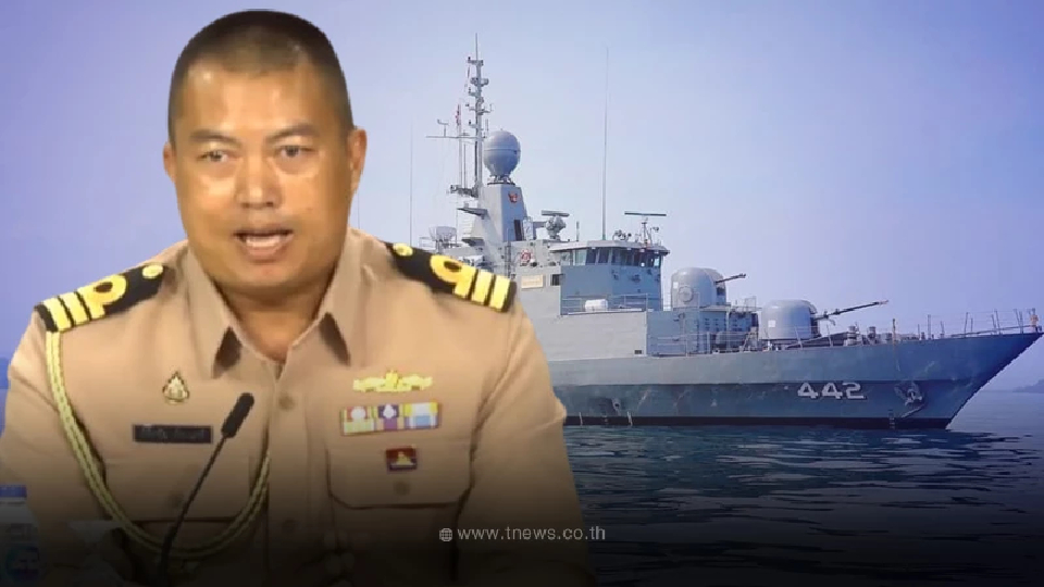 แถลงผลสอบ เรือหลวงสุโขทัย สาเหตุล่ม ผู้การเรือ ขอลาออกจากราชการ