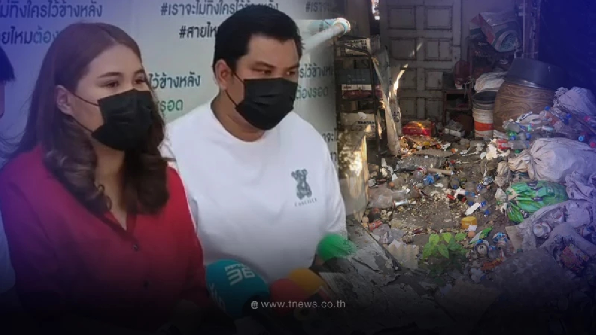 รู้สาเหตุแล้ว เพื่อนบ้านมหาภัย โยนขยะใส่บ้านนานนับปี ทำไมถึงทำ