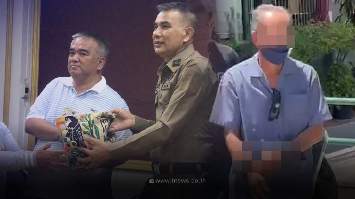"ลุงขับแท็กซี่" ไม่รอด "เฮียปุ๊" เจ้าของทอง49บาท เจอพิรุธ