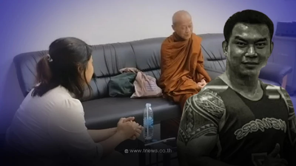 สอบเพิ่ม พระพ่อ-แม่เสี่ยต้น เจอสาเหตุ คล้ายคดีลอบสังหาร "เอ็กซ์ จักรกฤษณ์"