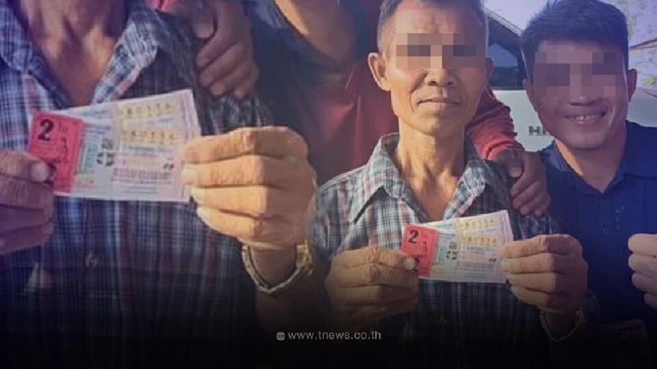 พ่อกำนันโกสุมพิสัย เฮลั่นรวย 12ล้าน ถูกรางวัลที่1