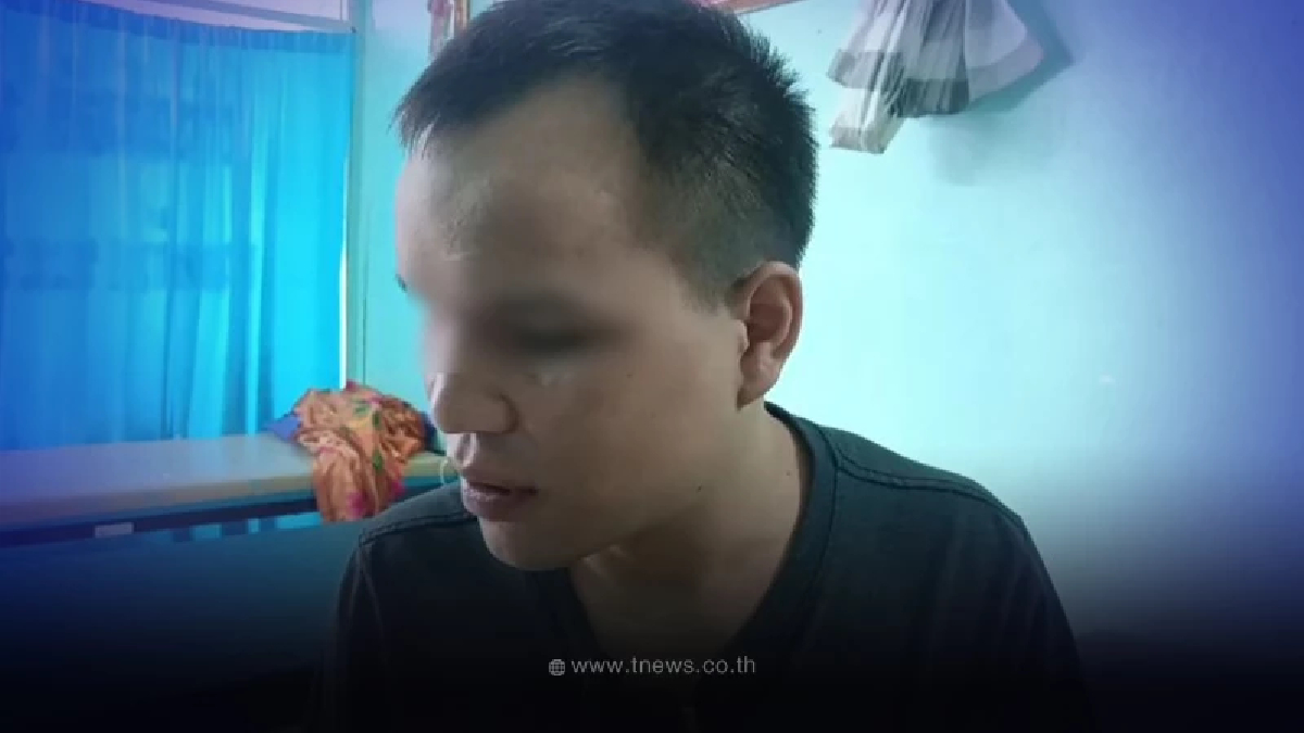 ทำได้ลงคอ หนุ่มใหญ่ชิ่งเงินหมอนวดตาบอด สุดช้ำเป็นลูกค้าคนแรกของวัน
