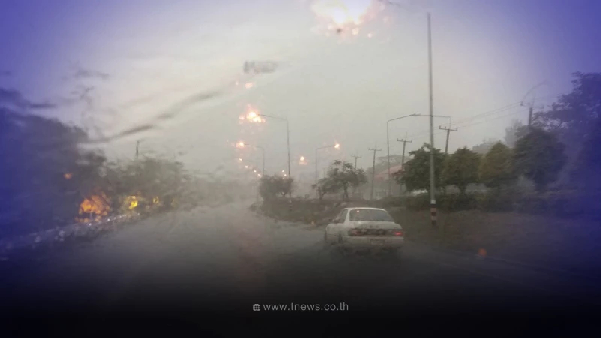 พิกัดเสี่ยง เตือน 4 จังหวัดพื้นที่เสี่ยงภัยฝนตกหนัก ระวังอันตราย