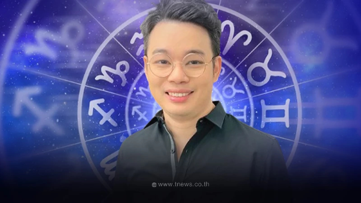 หมอกฤษณ์ เตือน 3 วันเกิด ปากพระร่วง ลางสังหรณ์แม่นยำระยะนี้ต้องระวัง