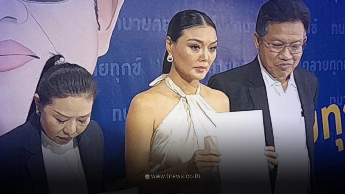 "นางแบบดัง"ไม่ทน โดนอดีตดาราแฟนนักการเมือง จ่ายเช็คเด้งหลักล้าน