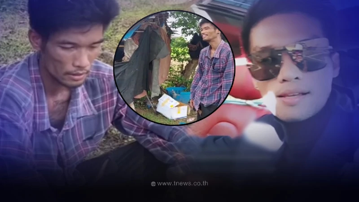 วินต้น ดาว TikTok ชีวิตล่าสุด จากนักธุรกิจ นั่งเรือยอชต์ กลายเป็นคนเร่ร่อน