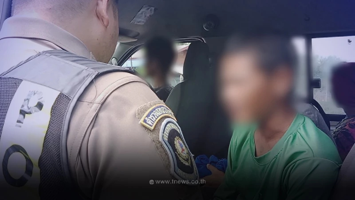 หนุ่มเศร้า โดนจับคารถตู้ หลงกลสาว พาไปเปิดบัญชีหวังเก็บเงินสร้างครอบครัว