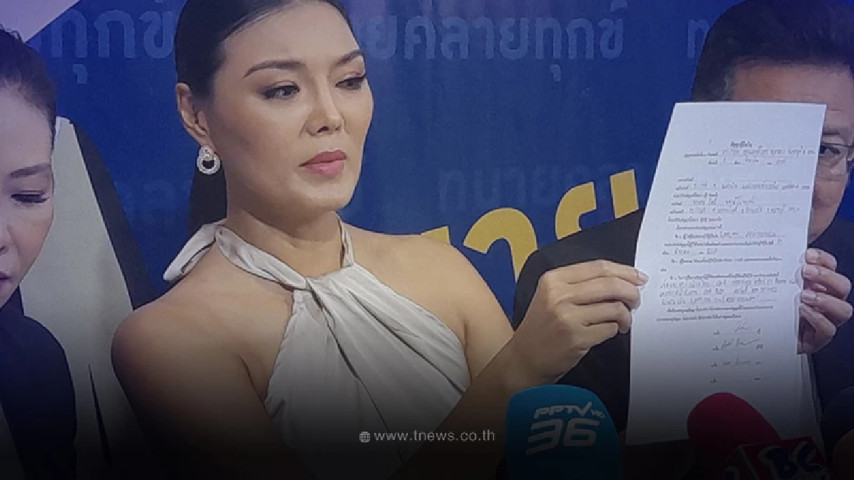 ดารา ป. เบี้ยวหนี้ จ่ายเช็คเด้ง2ล้าน เพจดังใบ้ชัด ลุคภายนอกเรียบร้อยมาก