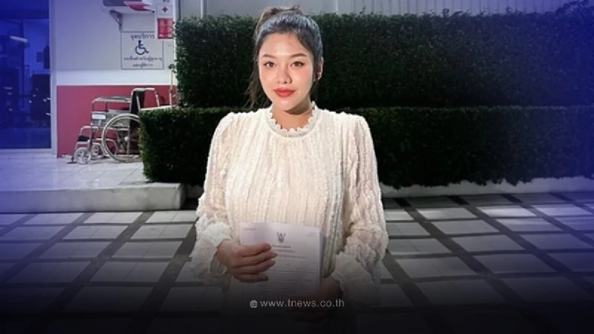 ธัญญ่า อาร์สยาม ไม่ทน แจ้งความแล้ว เหตุการณ์แปลกๆเกิดขึ้นที่บ้านหลายครั้ง