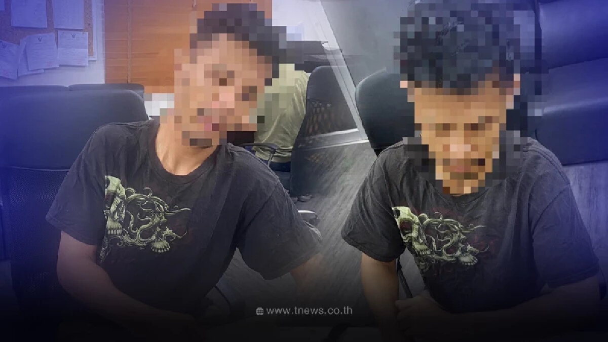 โดน 4 ข้อหาอ่วม "ครูสอนดนตรี" ละเมิดนักเรียนชาย ค้านประกันตัว