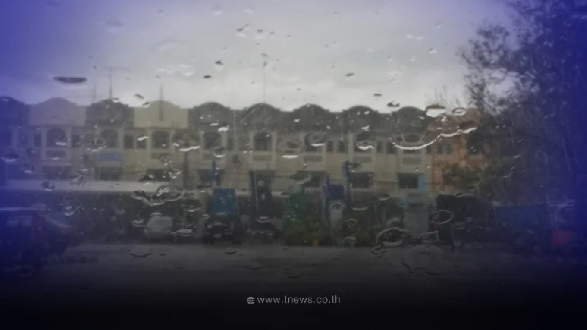 วันนี้หนักอีก เตือนฝนฟ้าคะนองทั่วประเทศ ร้อยละ 30-60 ของพื้นที่