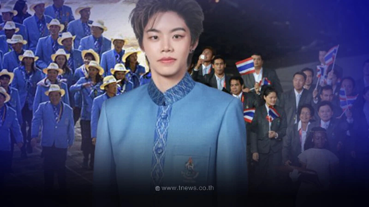 ย้อนดูวิวัฒนาการ ชุดพิธีการทัพนักกีฬาไทย พิธีเปิดโอลิมปิกเกมส์