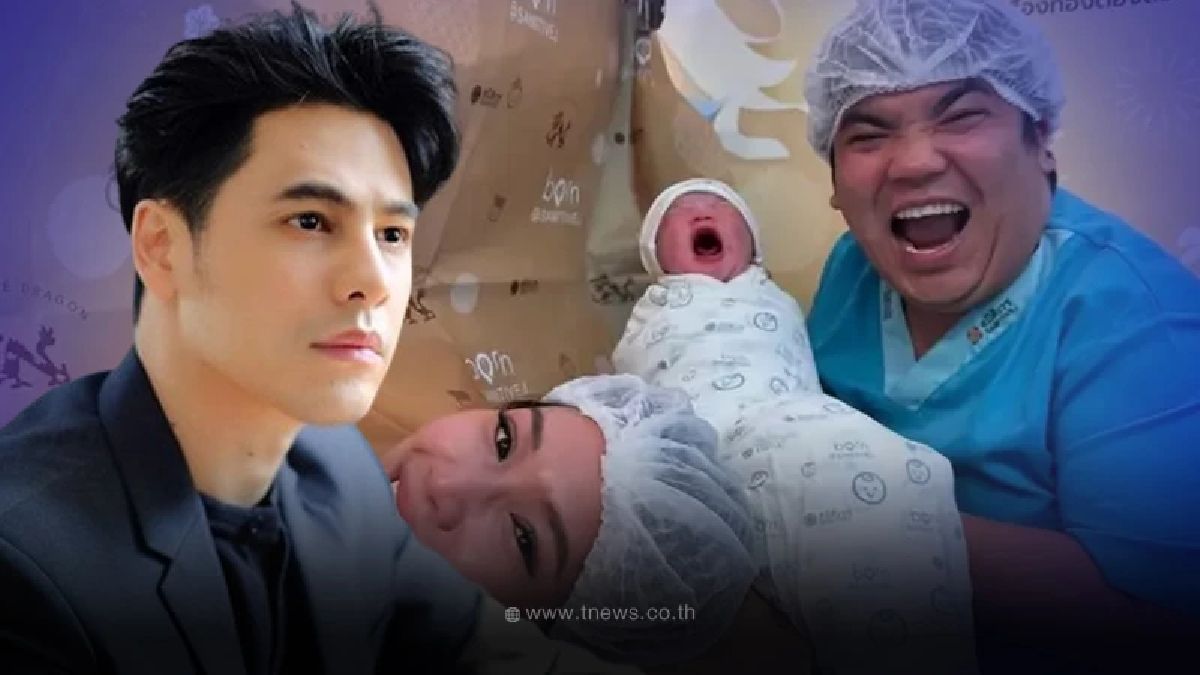 ซี ศิวัฒน์ เห็นหน้า น้องคากิ ลูกแจ็ค แล้วสบายใจ คุณพ่อป้ายแดงตอบสวนทันที