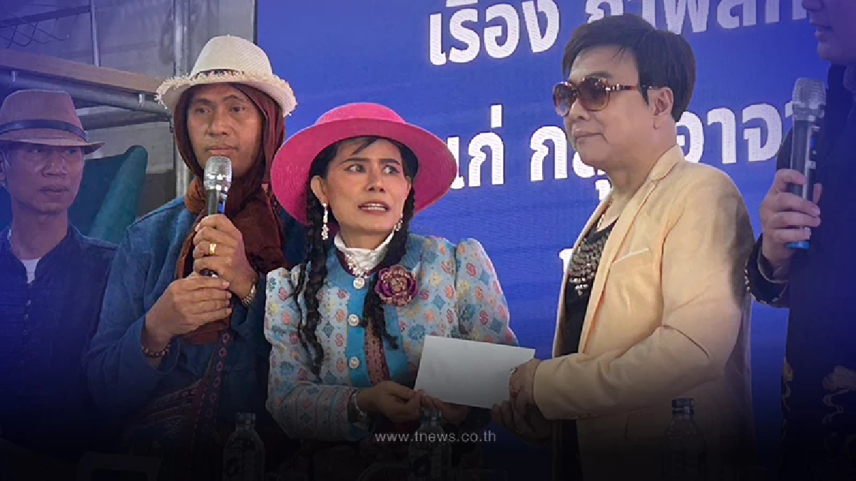 น้องหญิง คลื่นพลังบุญ ยอมรับแล้ว จะเปลี่ยนวิธีสอน