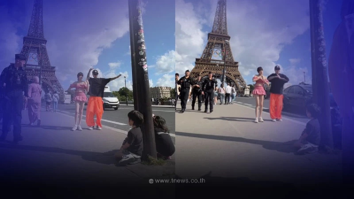 ตำรวจฝรั่งเศส ถึงกับส่ายหัว เห็น 2 ดาราดัง ถ่ายคลิปเต้น ให้ลูกๆ นั่งรอที่พื้น