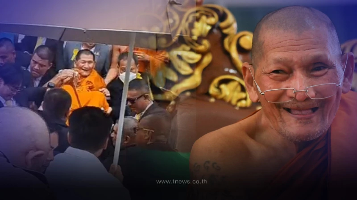 เลขรถเข็นหลวงปู่ศิลา คราวนี้มาเต็ม 2 ตัว - 3 ตัว ลุ้นหวย 1 ส.ค. 67