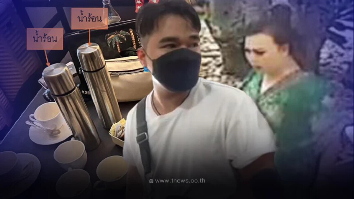 ไกด์หนุ่ม สารภาพ เป็นคนกลางซื้อยา ซัดทอดตัวละครใหม่ "ไทเกอร์"