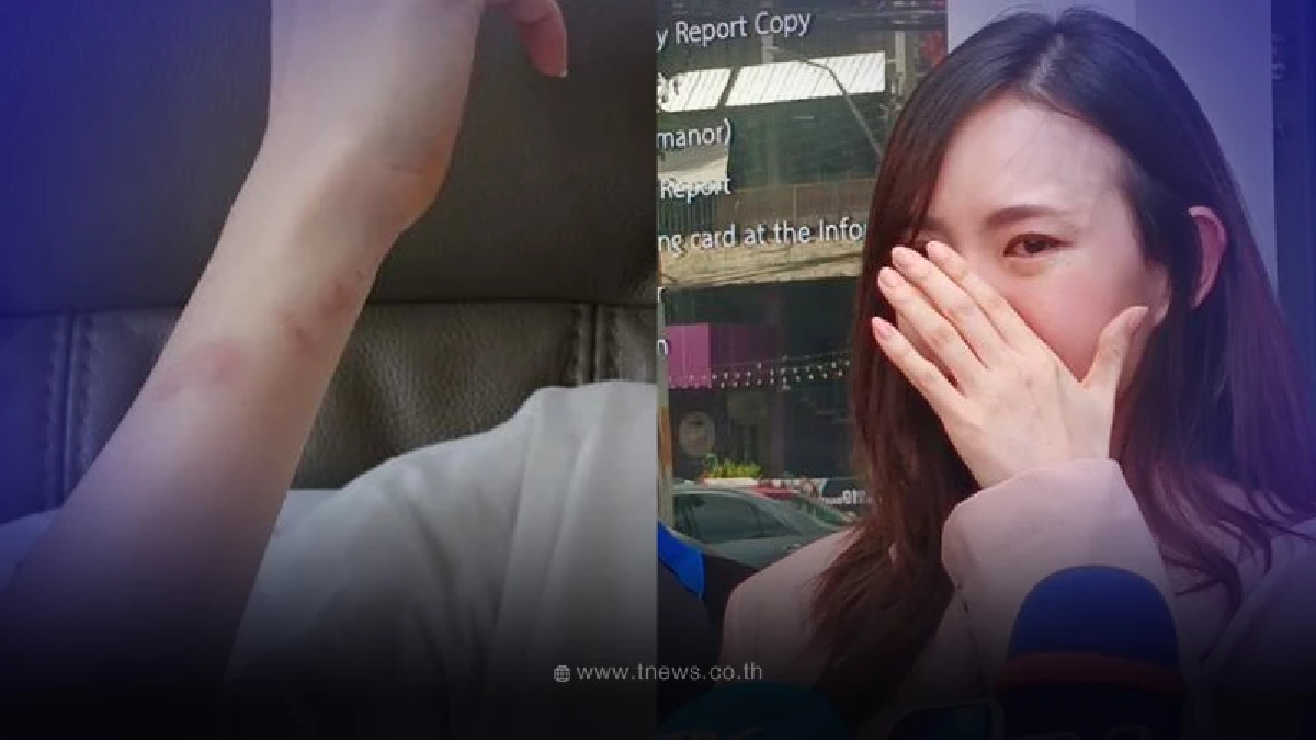 "เชอรีน" เล่านิสัยอดีตสามี หลังตัดสินใจแจ้งความ ยิ่งฟังยิ่งน่าตกใจ