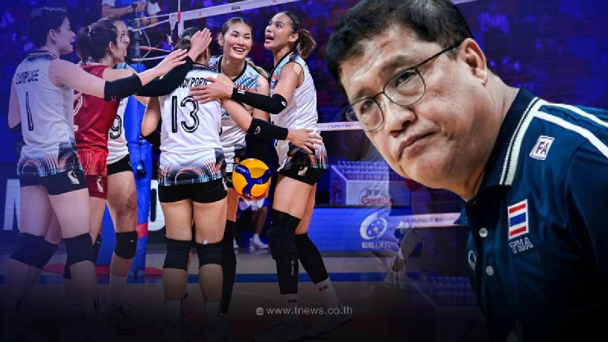 "โค้ชยะ" ไปต่อได้แค่นี้ ส.วอลเลย์ไทย ตัดสินใจแล้ว เรื่องโค้ชคนใหม่สาวไทย