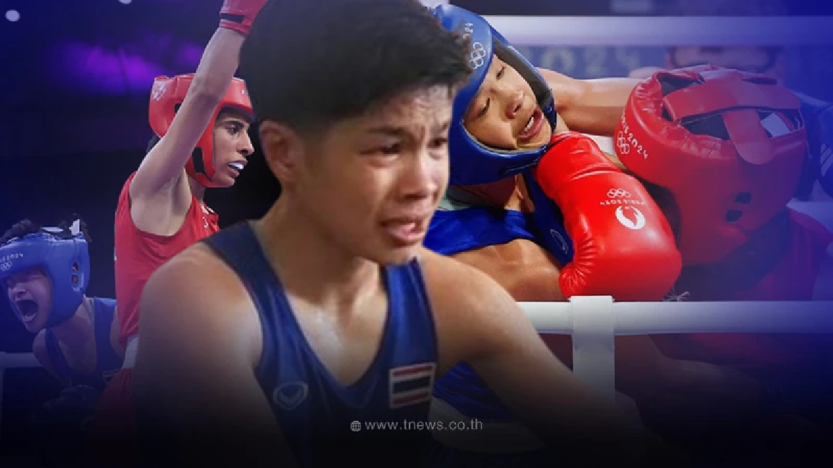 กางคะแนนชัดๆ เฟี้ยว จุฑามาศ หลังพ่าย นักชกโมร็อกโก ตกรอบ 16 คน มวยหญิงโอลิมปิก