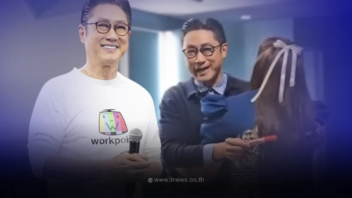 เสี่ยตา ปัญญา  ถึงกับลั่นน้ำตาจะไหล ดาราดังมาของาน เพราะต้องเลี้ยงลูก