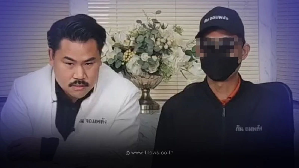 หนุ่ม ไม่ทนร้อง"กัน จอมพลัง"ซื้อบ้านมา2ปี จนป่านนี้ยังเข้าอยู่ไม่ได้