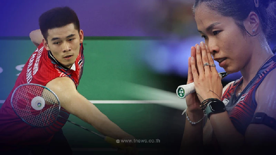 "วิว กุลวุฒิ" - "เมย์ รัชนก" ประกาศถอนตัว แบดมินตัน "เจแปน โอเพ่น 2024" "วิว กุลวุฒิ" - "เมย์ รัชนก" ประกาศถอนตัว แบดมินตัน "เจแปน โอเพ่น 2024"
