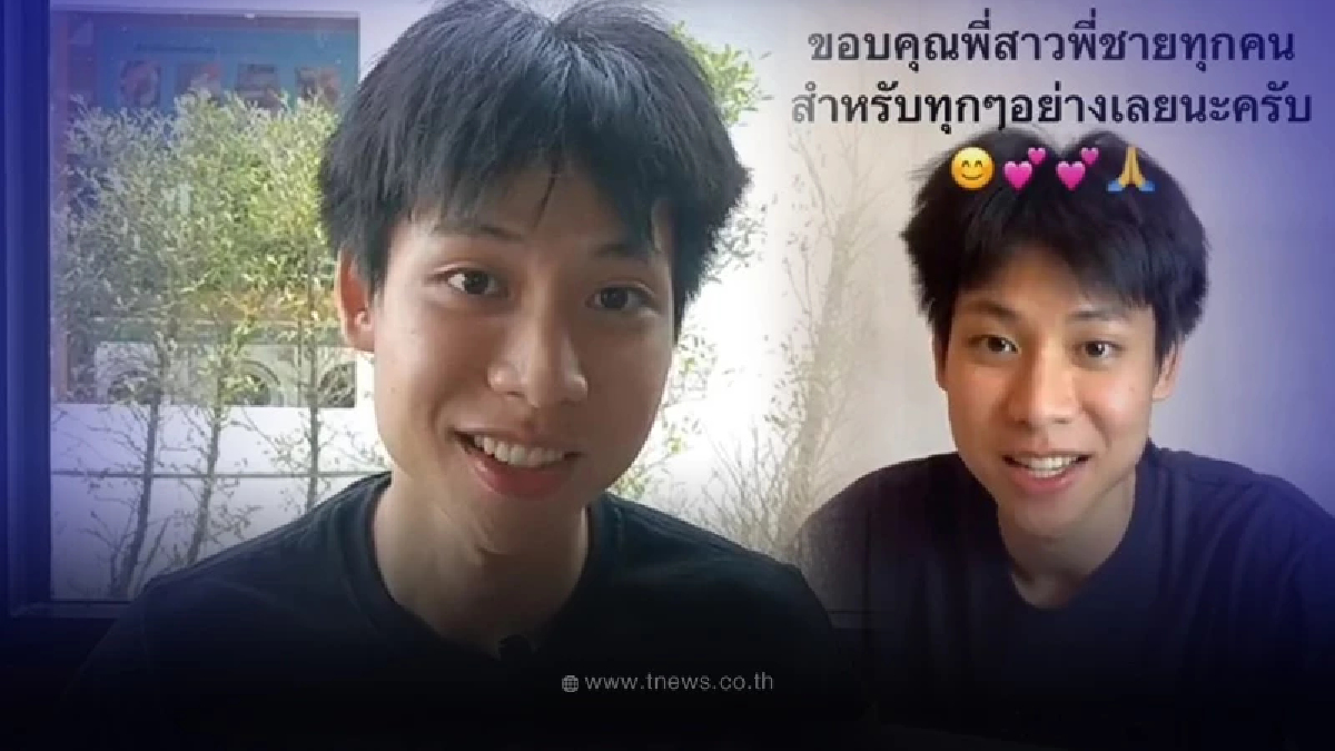 "น้องจูเนียร์"พ่อค้ามาแรงแห่งยุค ชีวิตพลิก ยอดขายพุ่ง ขอบคุณFC-พี่สุวรรณา