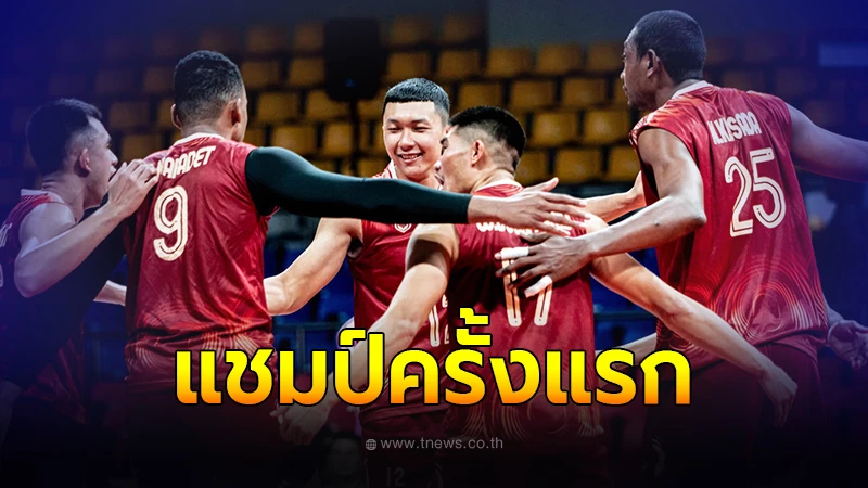 Catch the Motion: CV League 2024 Males’s Volleyball Week 2 Reside Broadcast Schedule